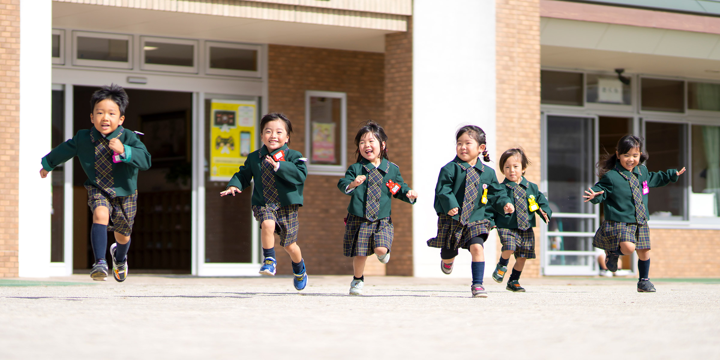 草加市の新田幼稚園